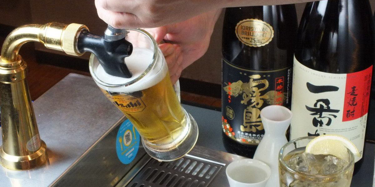 ビールディスペンサー